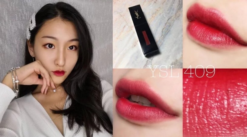 梅子色唇膏,9块9抢的口红