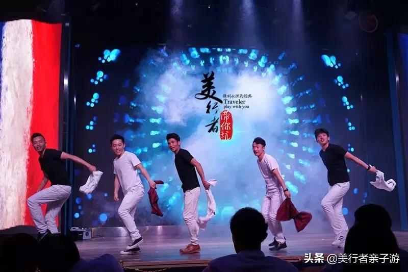 北京clubmed水上乐园,clubmed北戴河儿童乐园