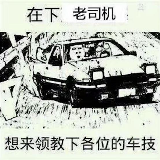 想买二手车要看哪些数据,二手车鉴定与评估实用教程pdf