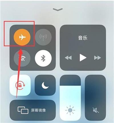 苹果省电设置十大技巧最新,苹果优化电池充电要打开哪些设置