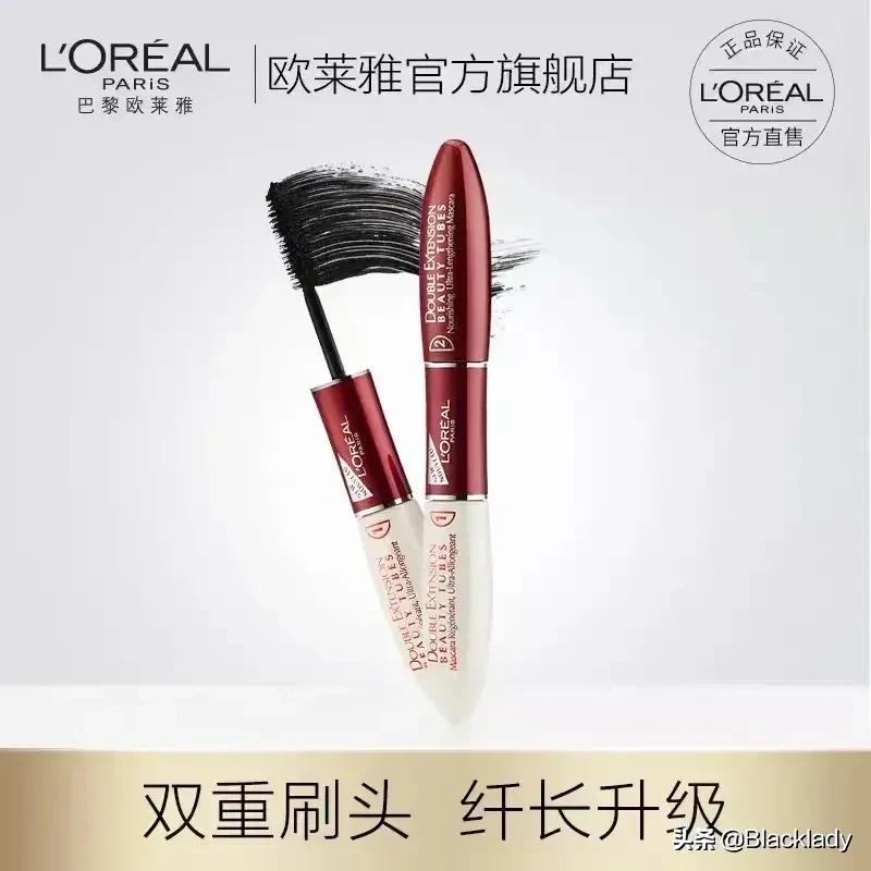 种草的彩妆,种草的护肤套装