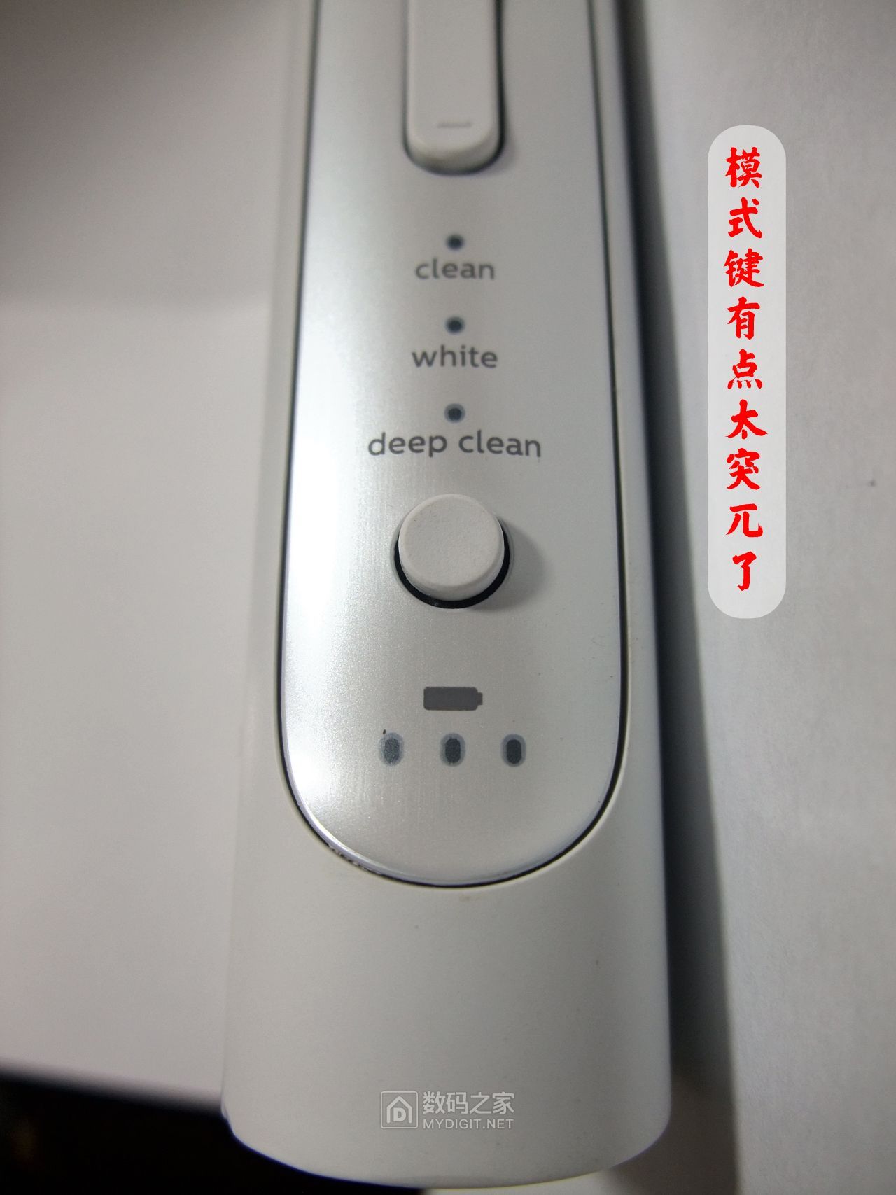 飞利浦电动牙刷入门和高端区别,飞利浦电动牙刷入门和高端的区别