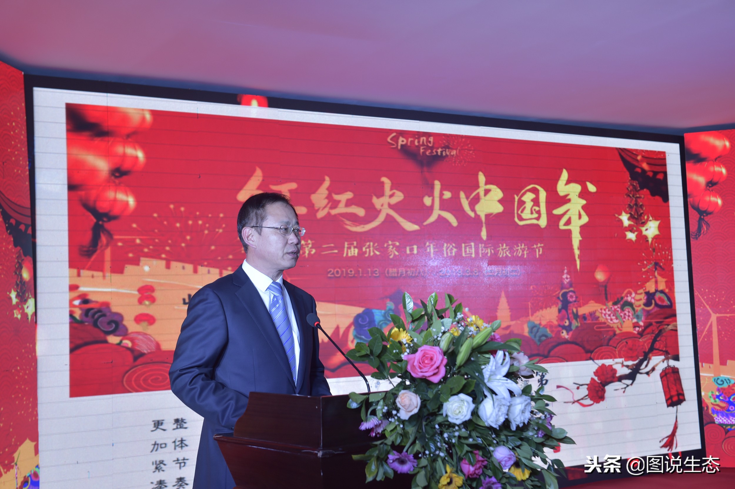 张家口的冬天怎么样,张家口的冬天冷不冷