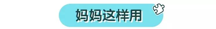 家里的旧毛衣别扔，娃一年的幼儿园作业就靠它了！