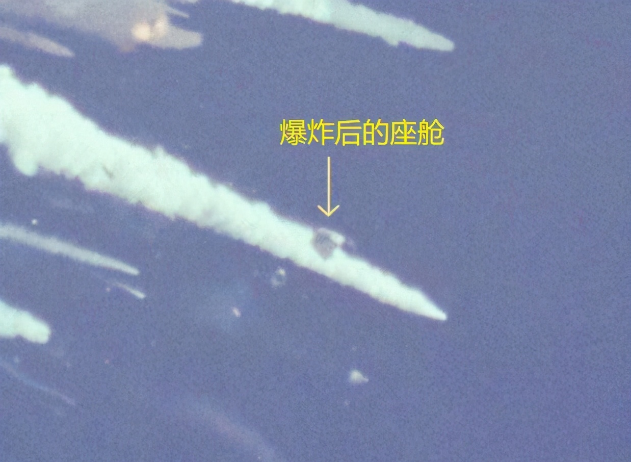 最悲惨的航天事件,世界上最惨的航天事件