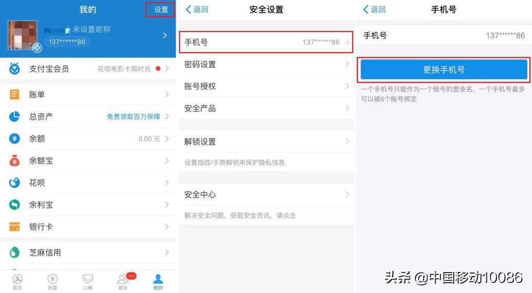 手机恢复了出厂怎么恢复微信记录,手机恢复出厂设置能恢复旧系统吗