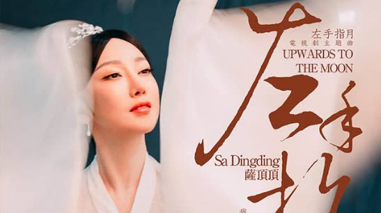 姣旈珮闊宠惃椤堕《,姣斿師鍞辫繕濂藉惉宸︽墜鎸囨湀