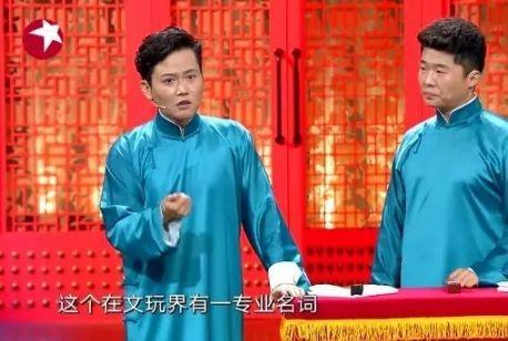 盘它抢先版演唱视频,盘它抖音版