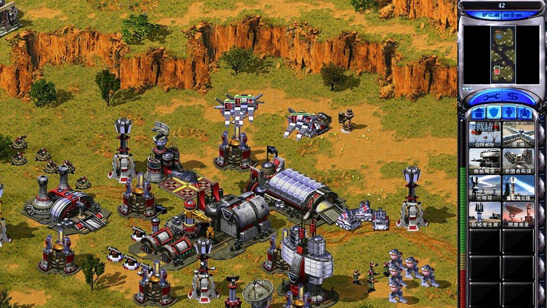 红色警戒2win10切屏以后就黑屏,红色警戒2win10卡死