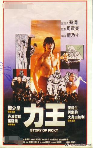 十部百看不厌韩国电影,百看不厌的电影