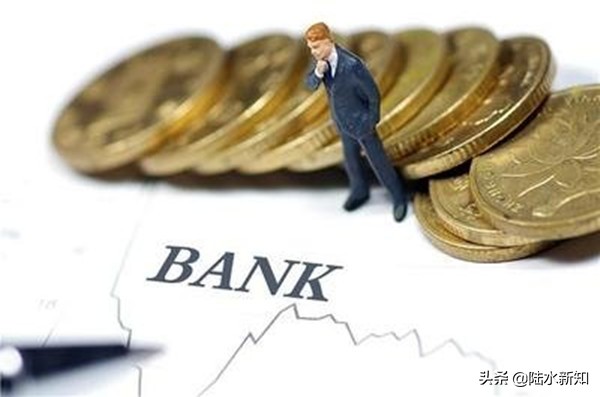 人死银行欠的钱要还吗,如果人死之前欠银行钱怎么办