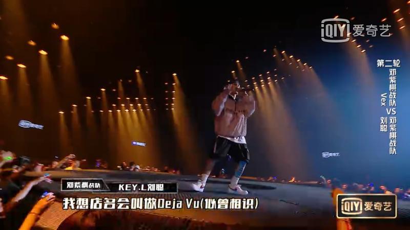 搞“情歌赛”还只让女生投票，爱奇艺到底懂不懂HipHop？