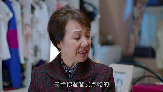 当父母给出不合理条件该怎么反击,怎样让自己对父母亲情不要心软