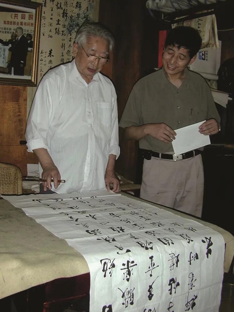 普陀山著名题字,普陀山石碑越来越好谁写的