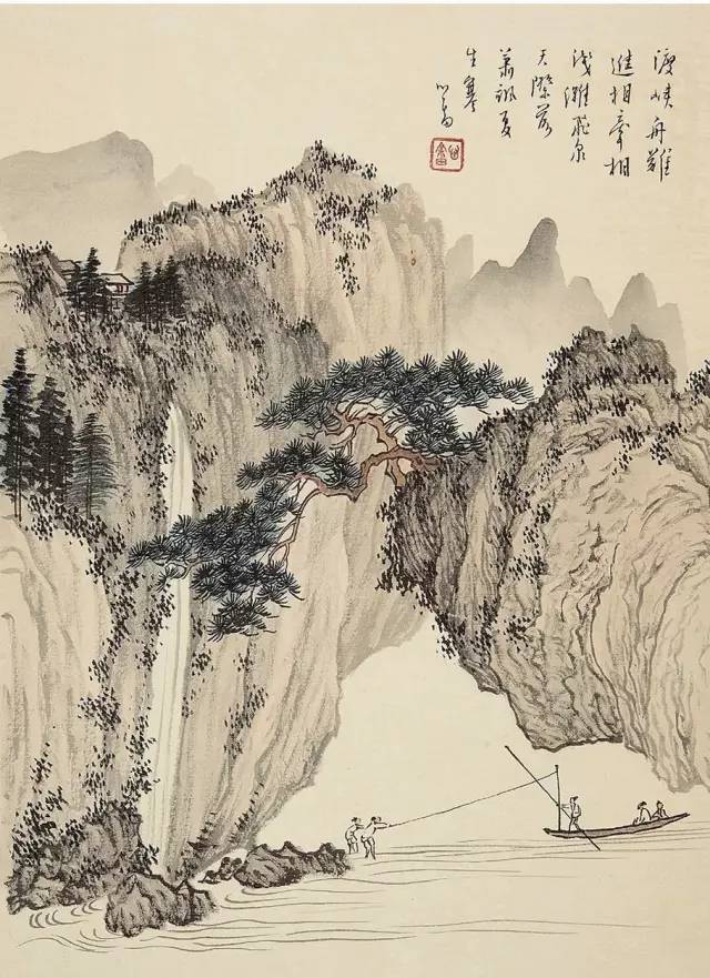 溥儒写字高清图片,溥儒书画最高价格