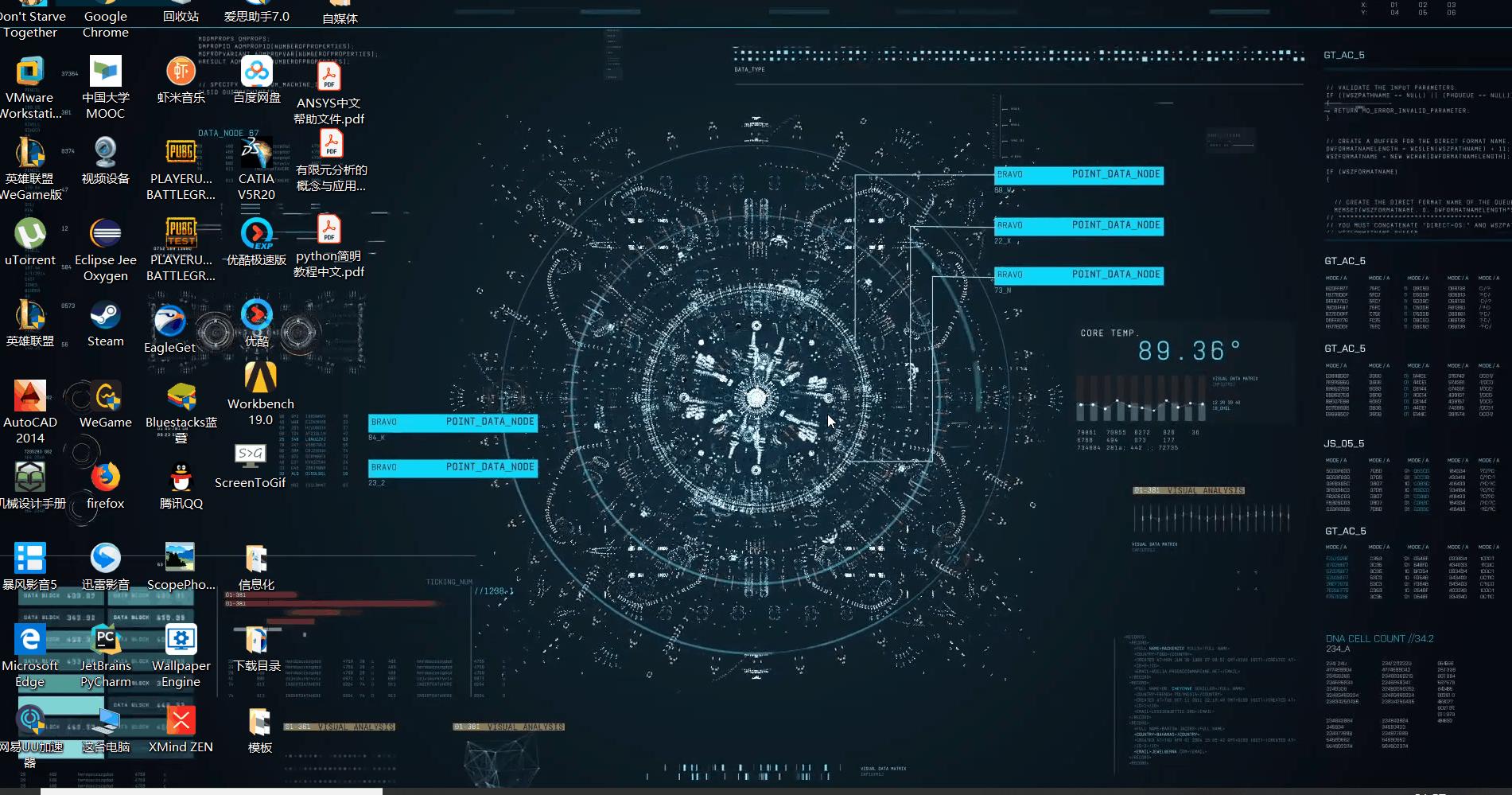 minecraftwallpaper,wallpaperengine手机版