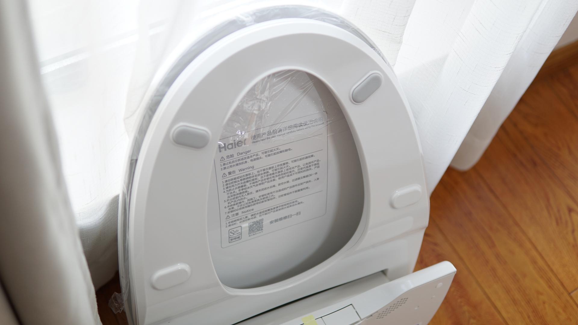 海尔卫玺智能马桶盖118,海尔卫玺智能马桶盖1000