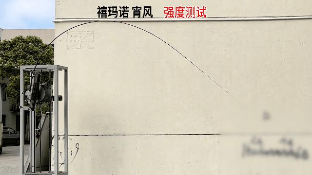 禧玛诺做鱼竿吗,禧玛诺鱼竿汇总