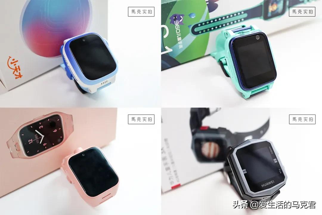 小天才手表定位不精确是什么原因,小天才手表可以看到父母的定位吗