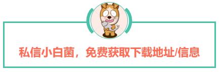 或许你需要这款网盘备胎，万一哪天它转正了呢