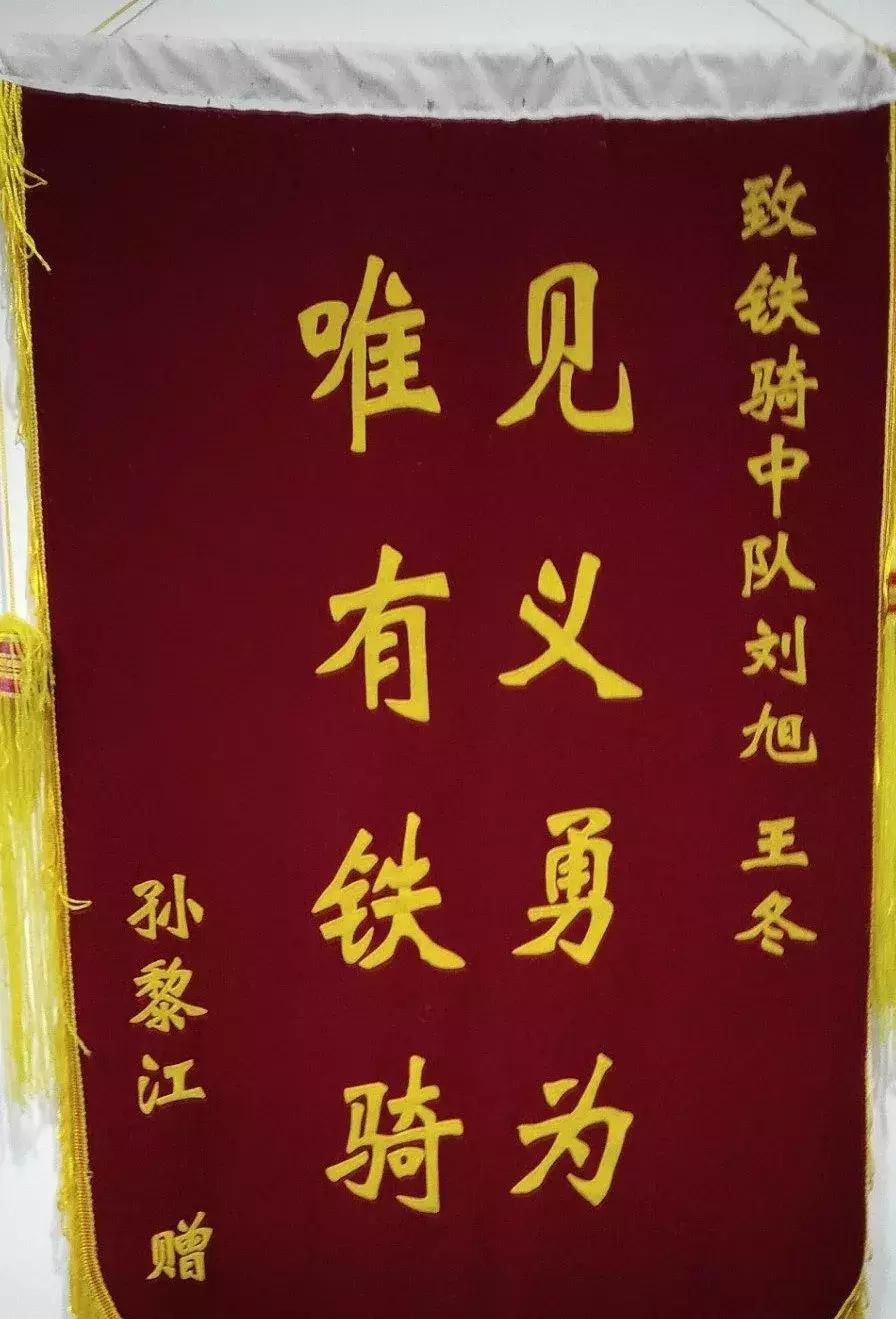 盐城gai上的斜杠男青年,盐城gai网红