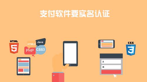 个人网络信息安全保护的规定,网络个人信息安全与法律保护