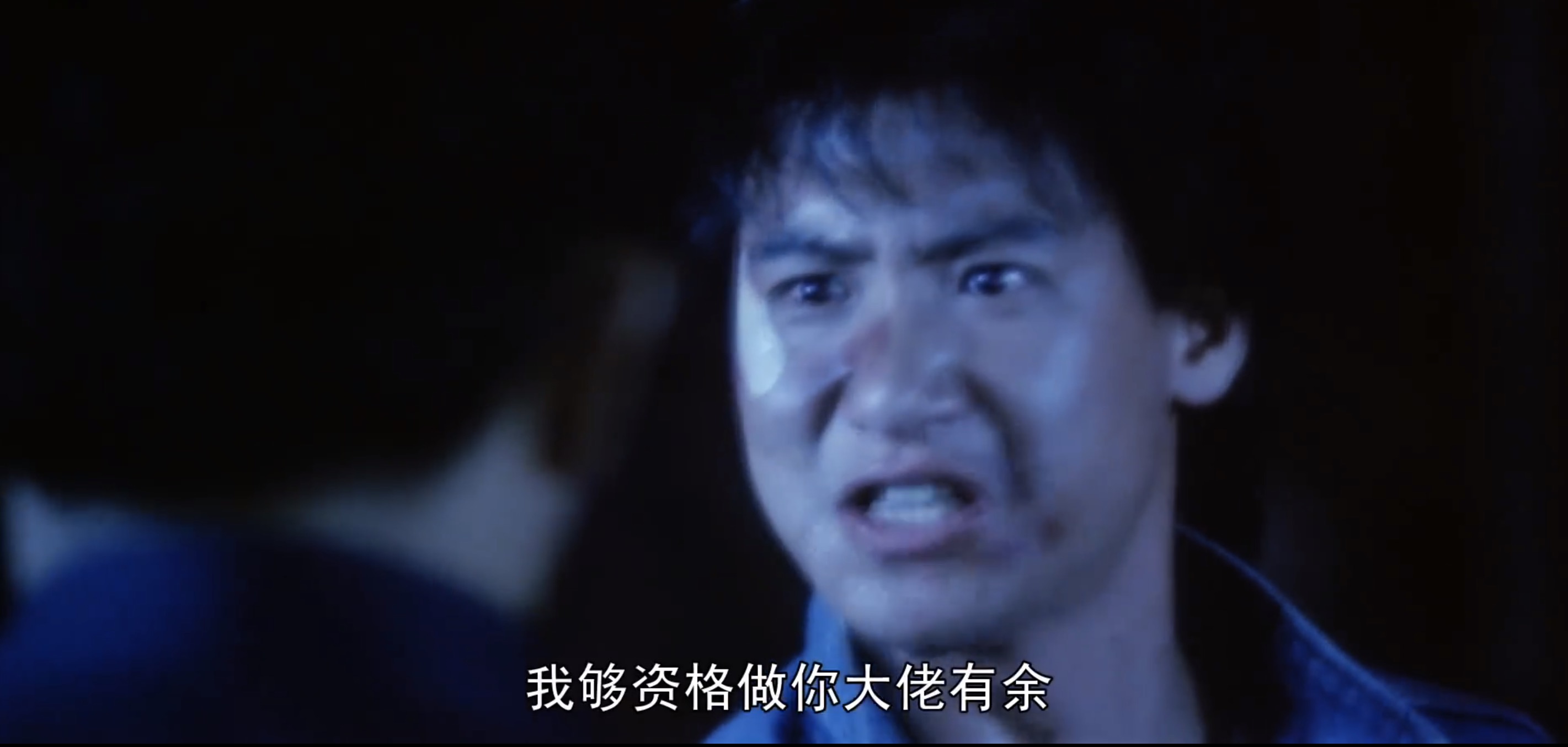 香港黑帮经典传奇,香港黑帮风云史