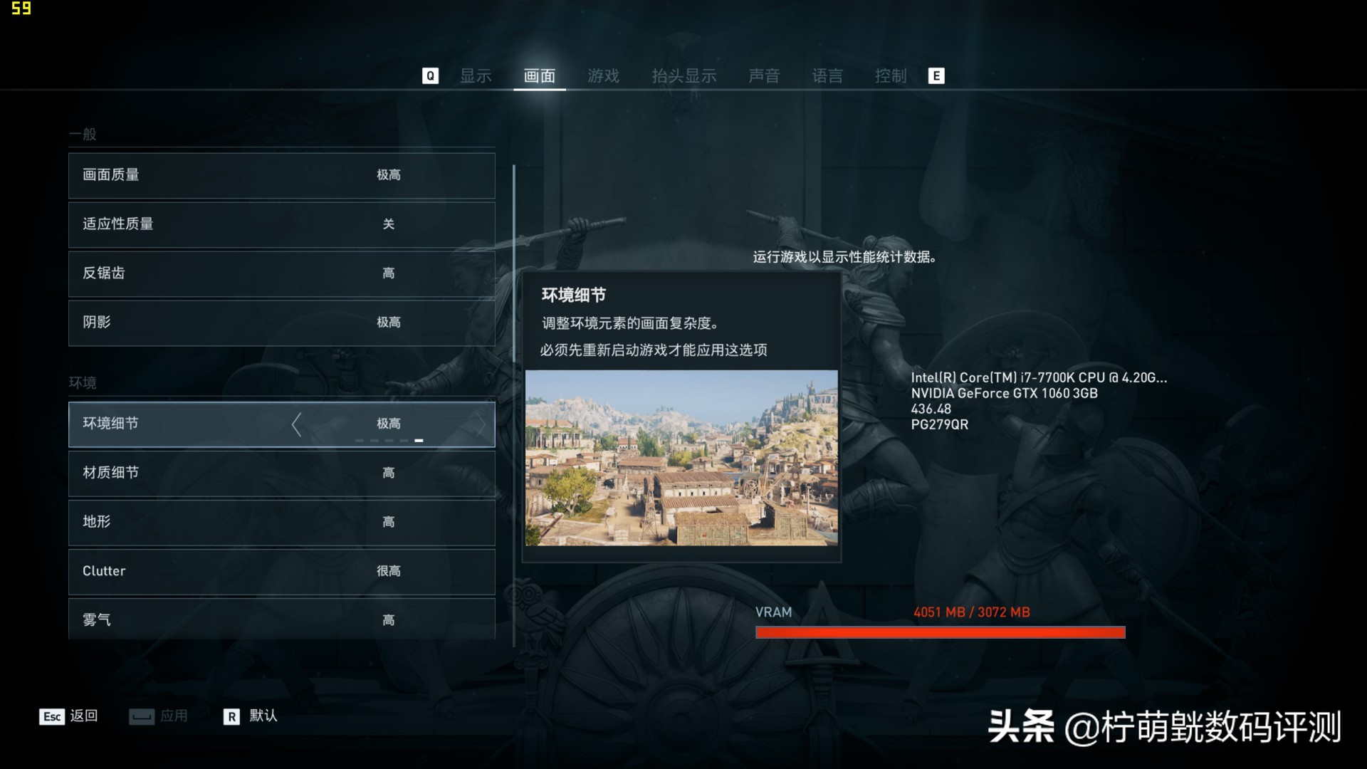 6500显卡游戏测试,6000显卡评测