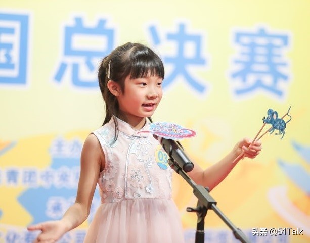 和老师隔空对杯？论有爱师生互动，51Talk可不会输