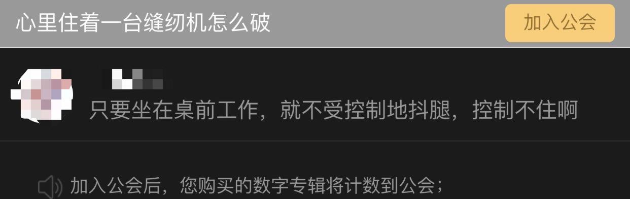 来来来，看点开心的，肖战新曲《光点》，怕是要靠工会沙雕出圈