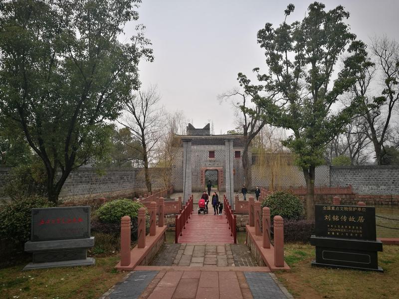 合肥旅游攻略带孩子三日游,合肥旅游攻略二日游住宿