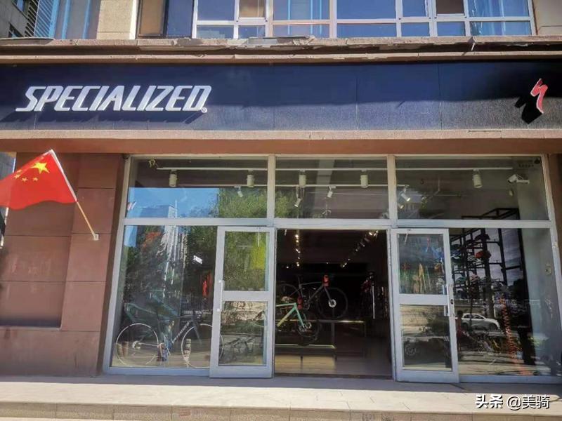 自行车最好的店是在哪里,附近有自行车店