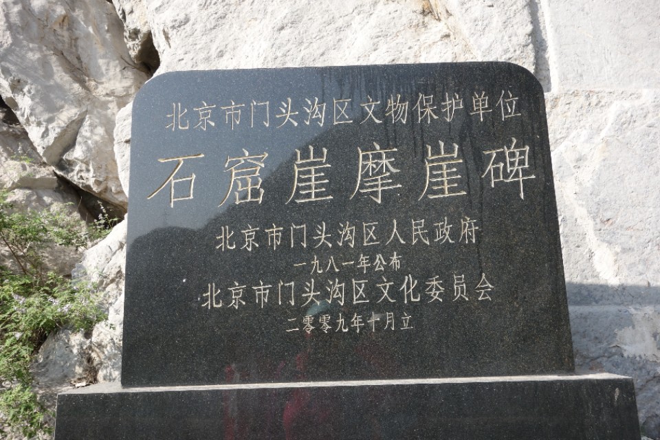 带娃遛北京之颐和园,带娃徒步北京