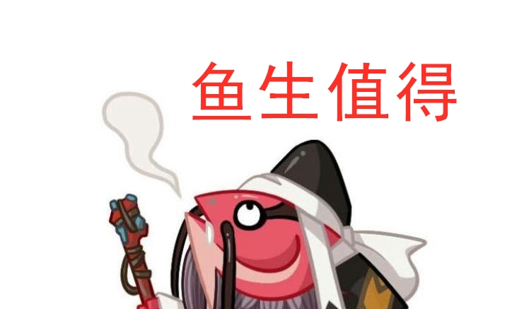 阴阳师：概率DOWN活动让人迷惑，外服真会玩，月见黑唾手可得