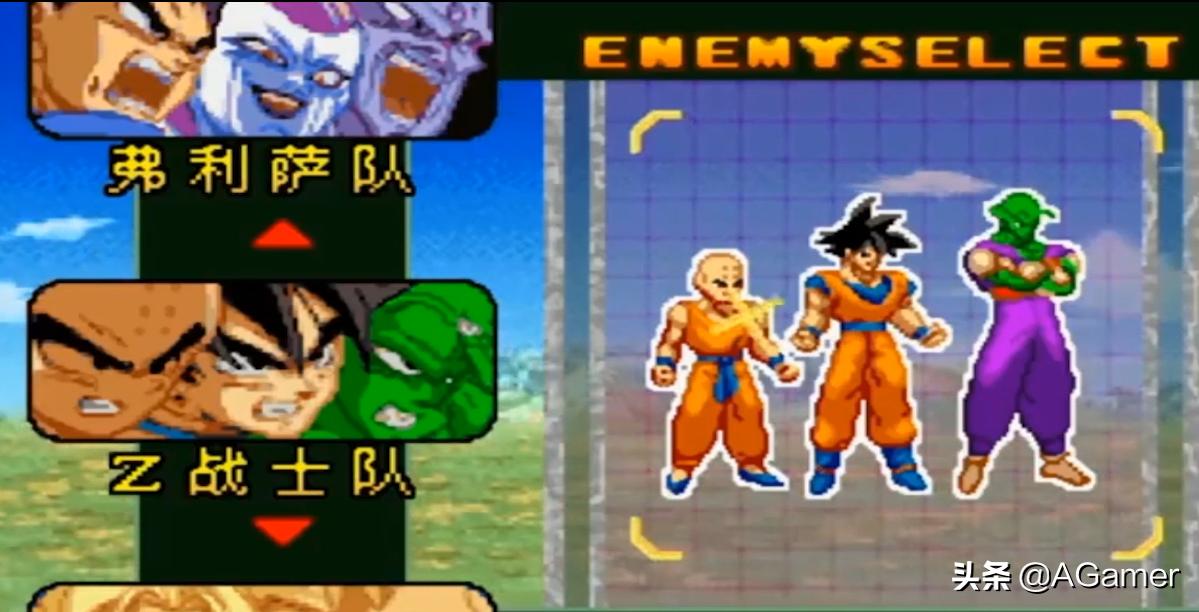 最强龙珠游戏,十大必玩龙珠游戏