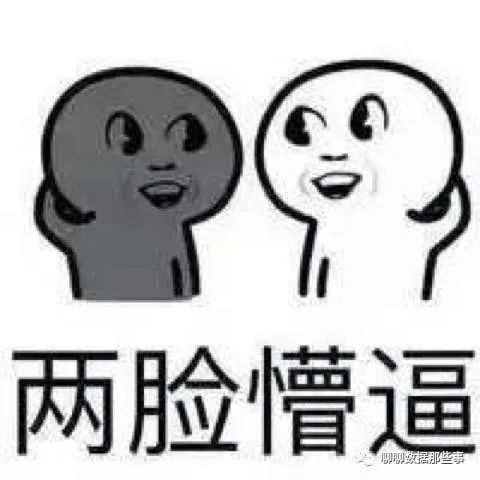 数据二三事行政区划代码,五级行政区划矢量数据