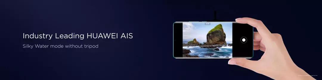 官方解读华为P30系列的12大震撼黑科技,你了解多少?