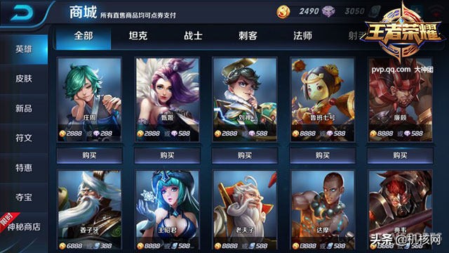 淘宝动物之森怎么赚钱,淘宝动物之森有什么用