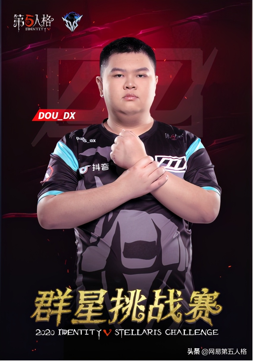 ivc和ivs是什么赛,第五人格ivs日本赛区