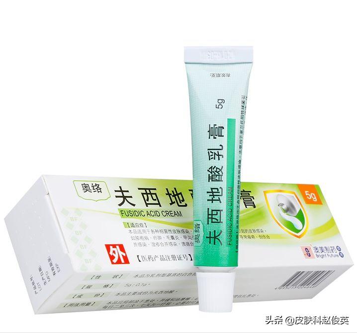 药店有哪些祛痘药膏比较好用的 (药店能买的祛痘药膏推荐)