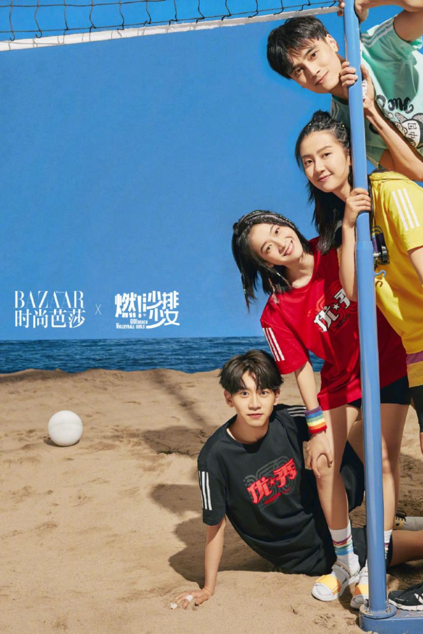 景甜张新成待我醒来时,景甜灼灼风华发布会