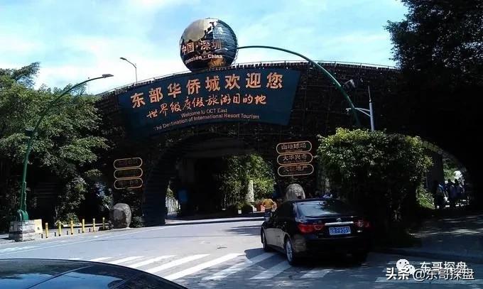 现在深圳买房如何选择,历时三年研究成果