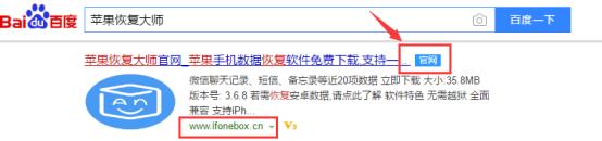 iphone手机短信删除了怎么恢复,oppo手机短信删除在哪里可以恢复
