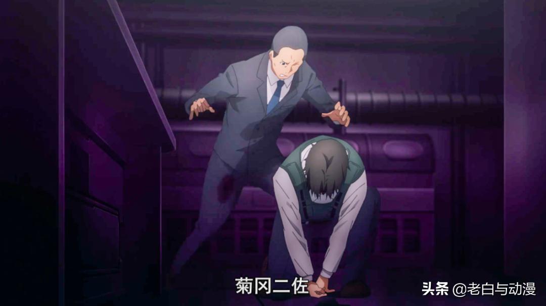 刀剑神域打败团长是第几集,刀剑神域团长是好人吗