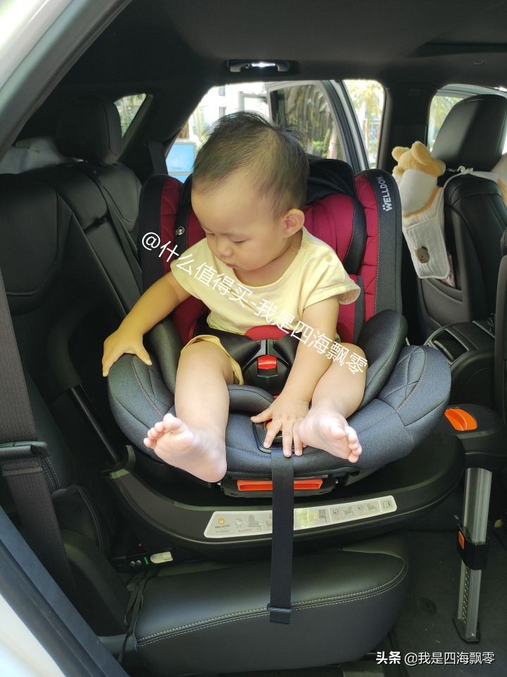 一个新晋奶爸,惠灵顿安全座椅测评