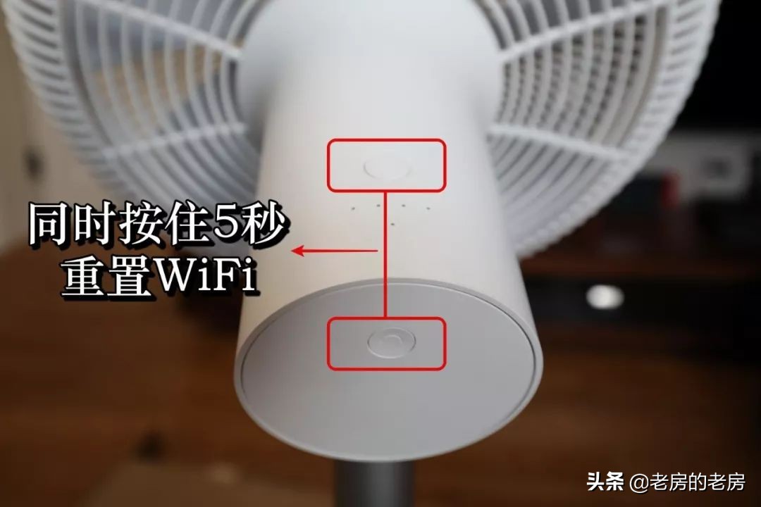 小米落地扇1x和智米2哪个好,智米直流变频落地扇2与1x哪个好