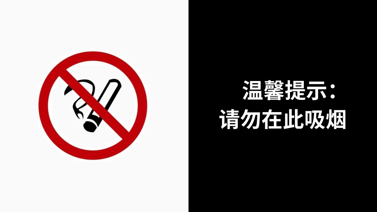 天天做ppt到底什么是ppt,ppt如何做数据可视化