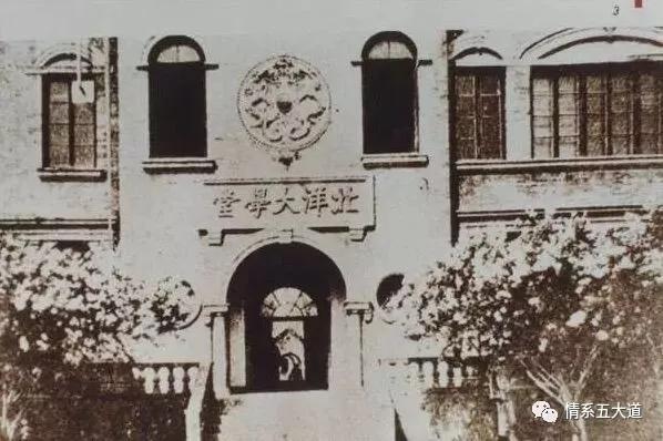 那个被美国总统救下的女孩最终红颜薄命