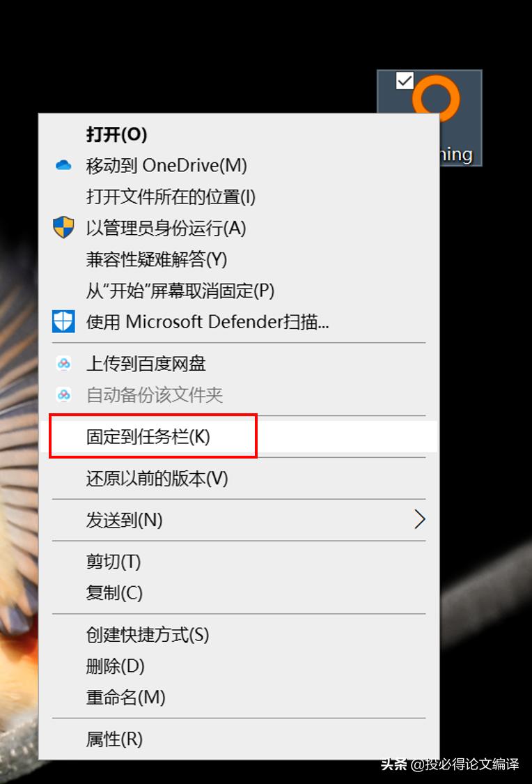 文件搜索快速定位,文件内容搜索工具哪个好