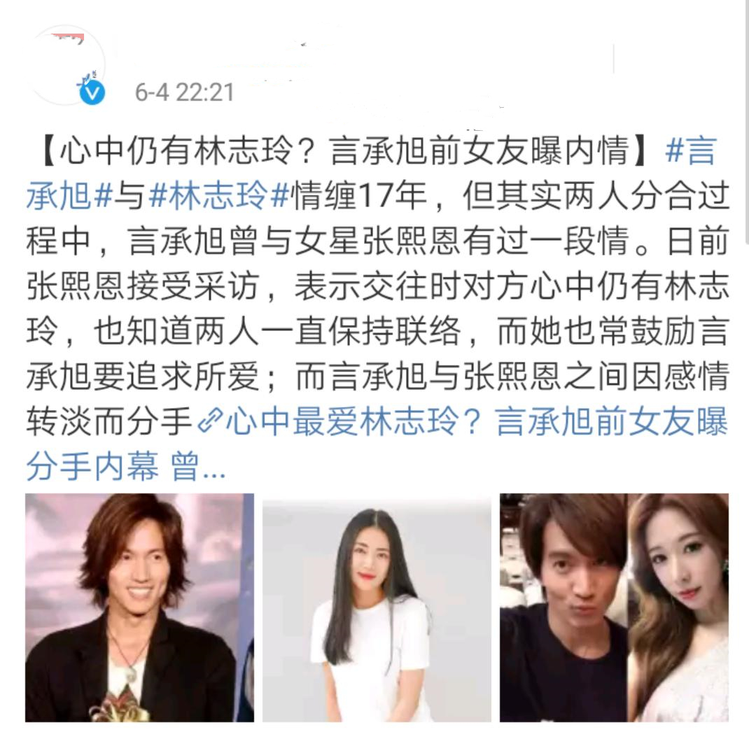 10位港台男星今昔对比,至今未婚的8位香港男星